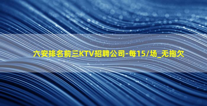 曲靖酒吧招聘